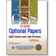 CSS Optional Paper Guide
